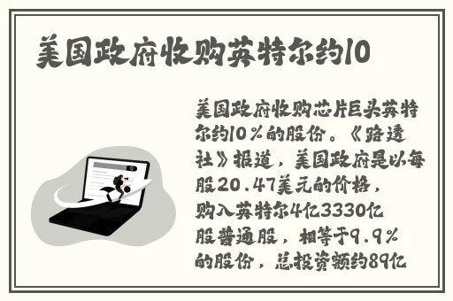 欧美精品一区
