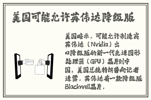 小女孩吃小男孩小叮叮游戏