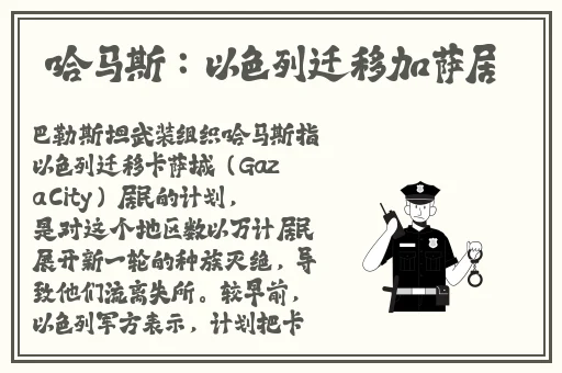 4399高清看片免费
